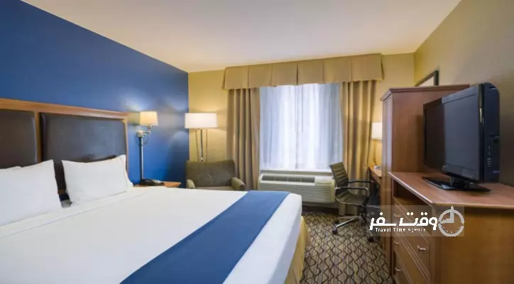 هالیدی این اکسپرس بلگراد